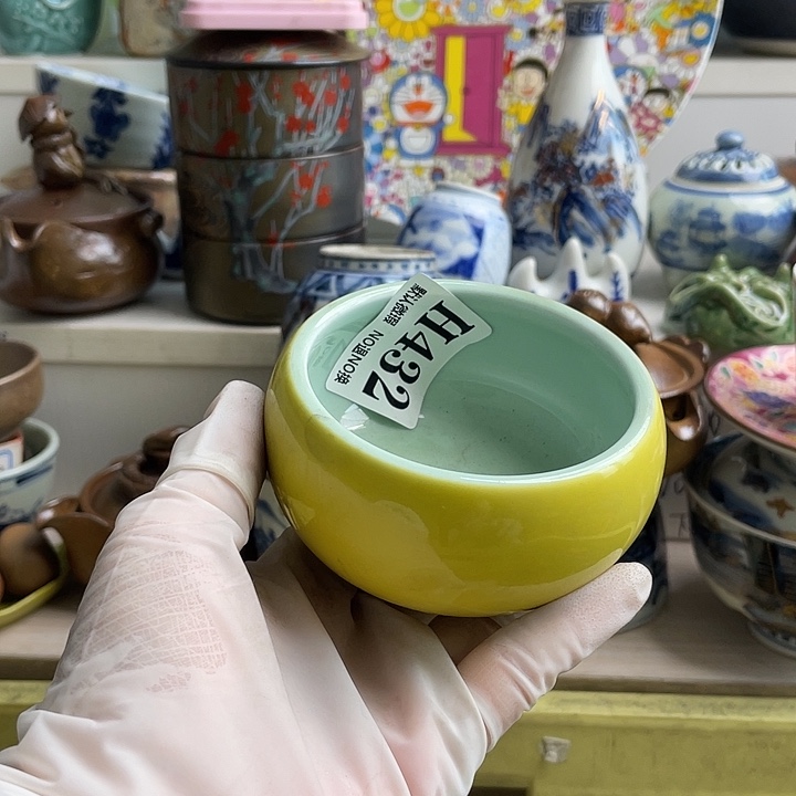 瓷片用****1初九，长长久久。