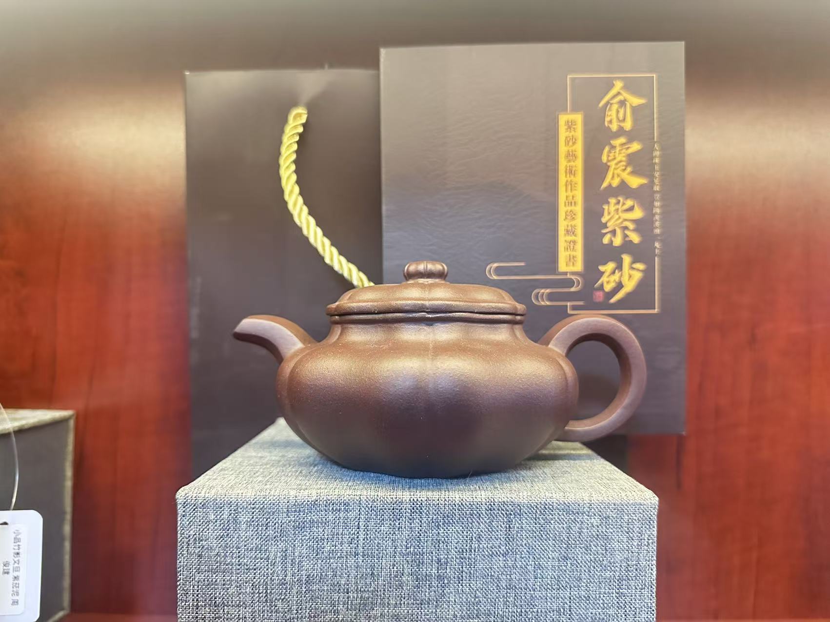 筋纹仿古 家藏老紫泥 余震 紫砂壶