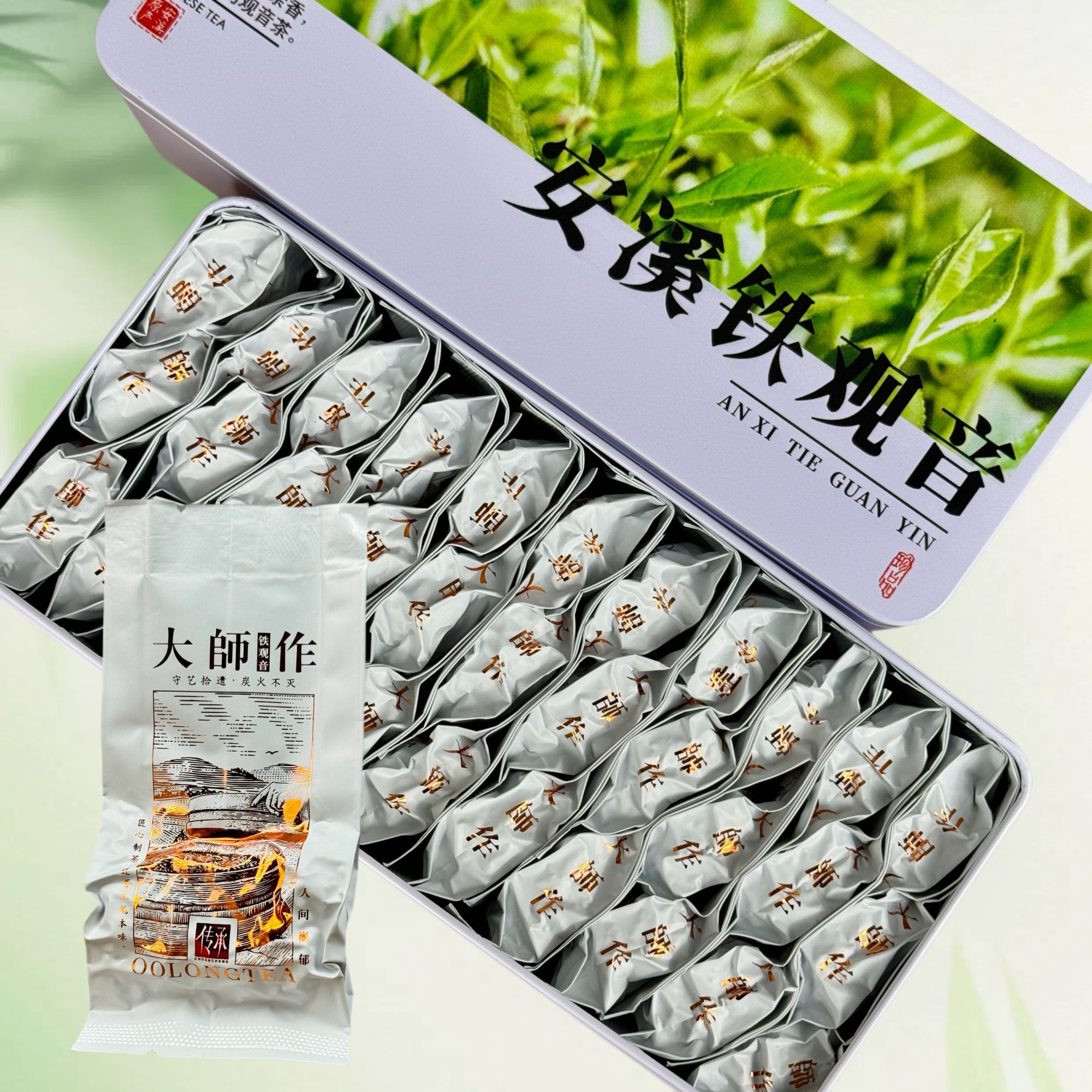 安溪铁观音醇正兰花香正宗兰花香 浓香铁观音独立小泡袋