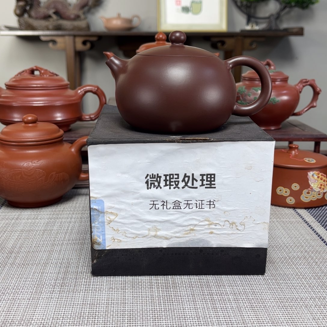 海***鱼紫砂茶壶微瑕处理