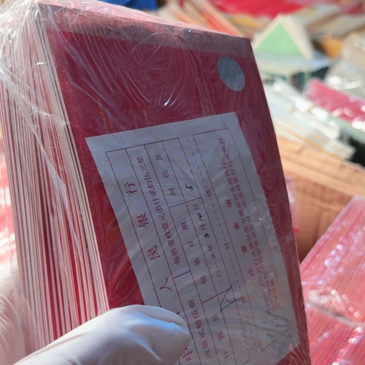 其他普通金属1包25册，一轮蛇卡册