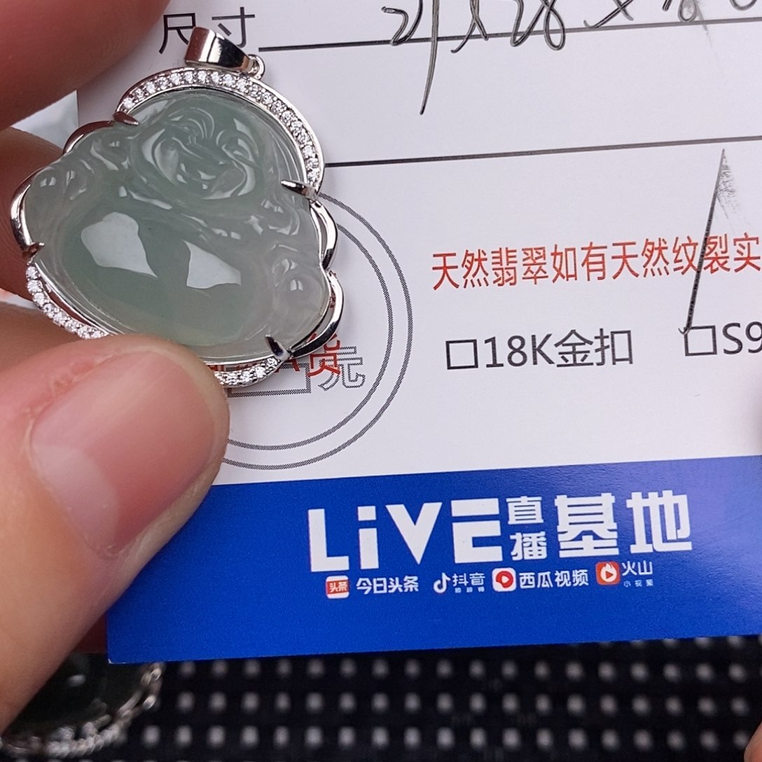 翡翠银S925镶嵌颈饰