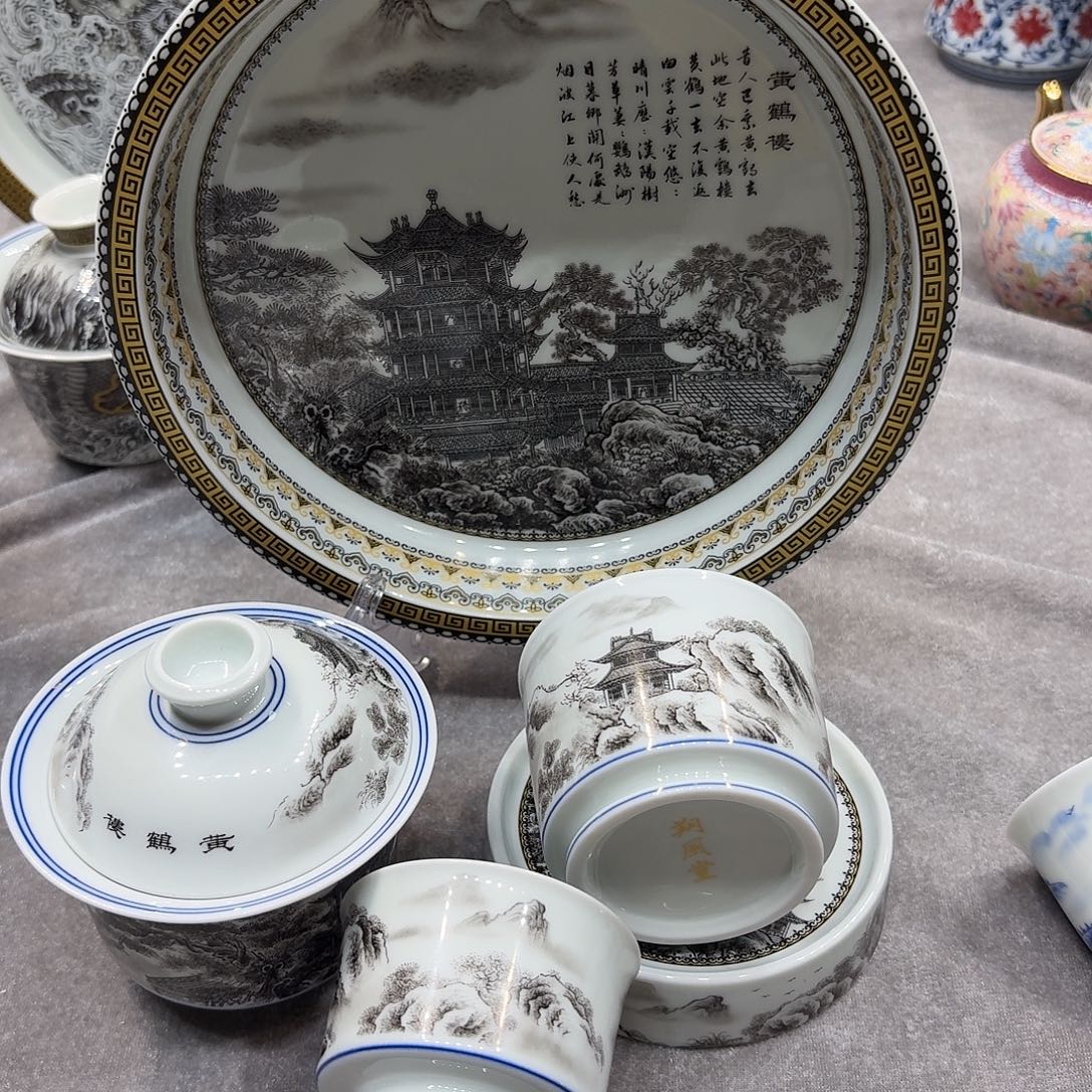 景德镇市和上海浦东新技术