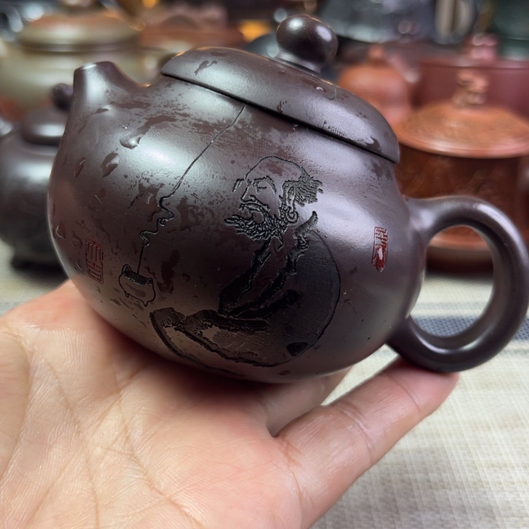 茶壶紫砂特价秒杀150cc