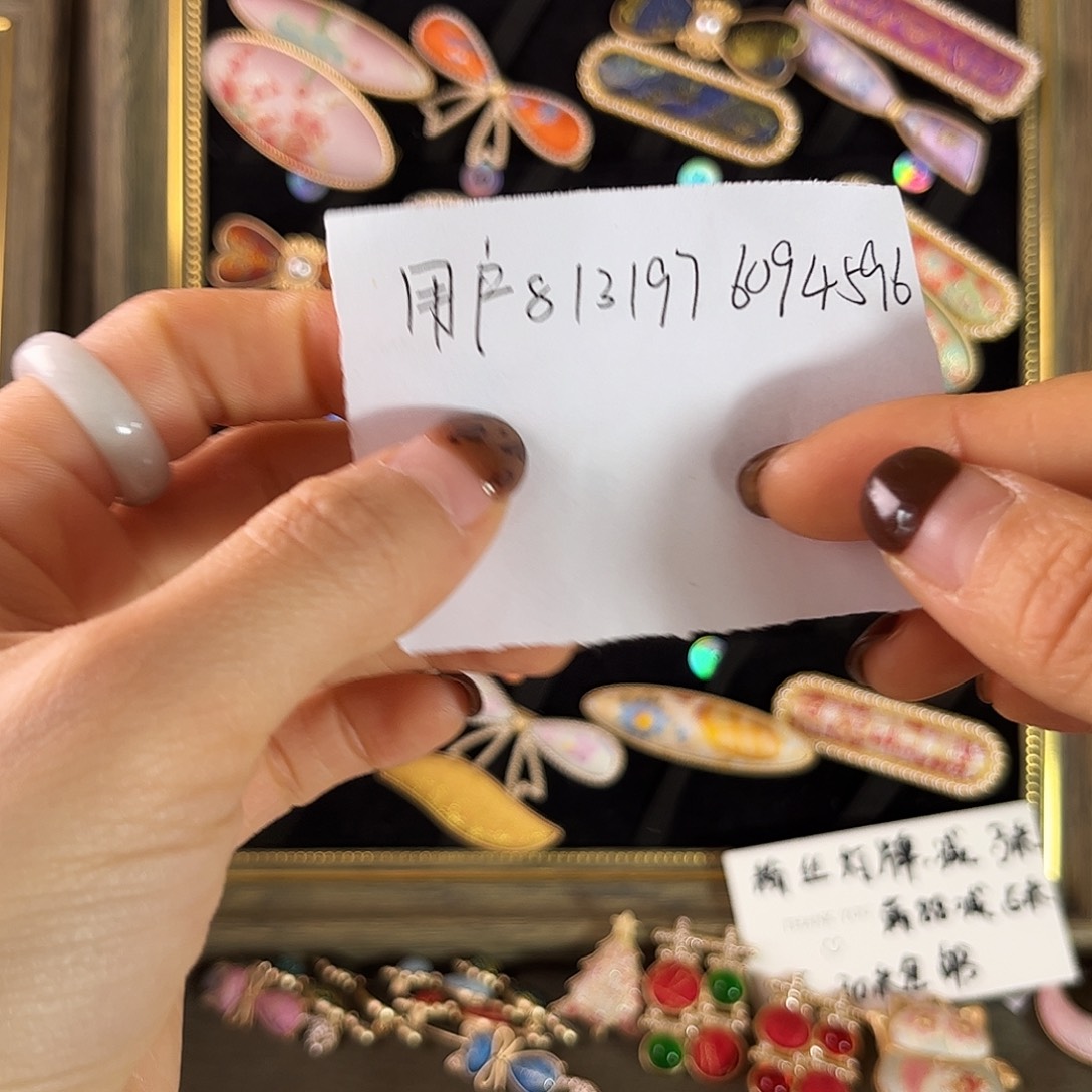 皮质铁合金宋锦发夹
