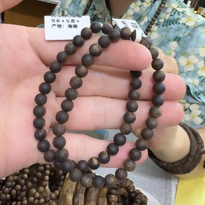 手串沉香白棋母树沉水单圈 0.6 多样性发一