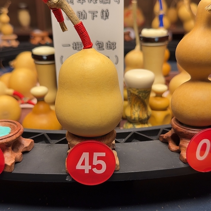 45号胖墩葫芦手把件