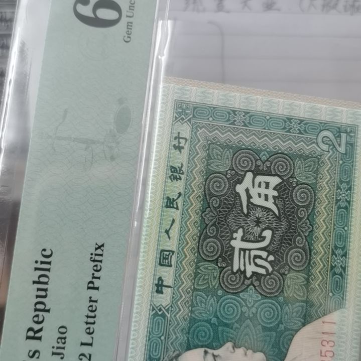 3*y包邮到家包邮到家