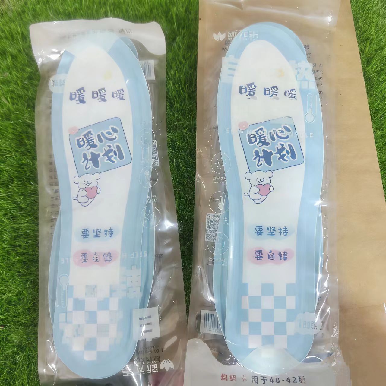 颜色不挑发热鞋垫冬季保暖脚底贴