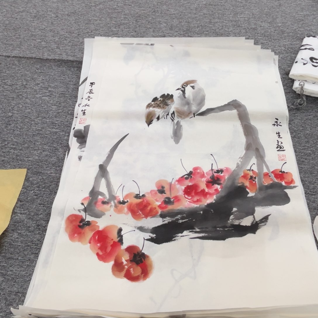 国画山***去绘画绘画绘画