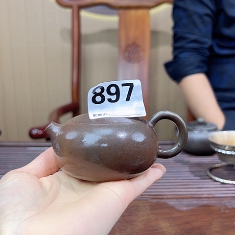 戬谷龙窑坭兴陶柴烧897