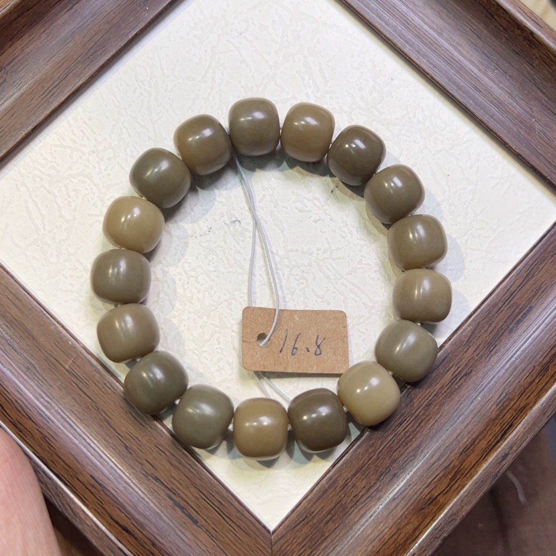 菩提籽类078卡13大瑕福利
