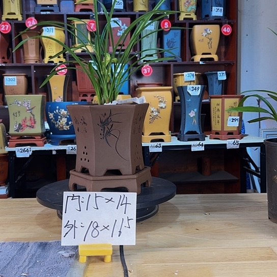 【闪购商品】紫砂紫砂花盆