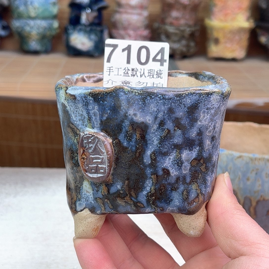 景德镇陶瓷艺术玖品