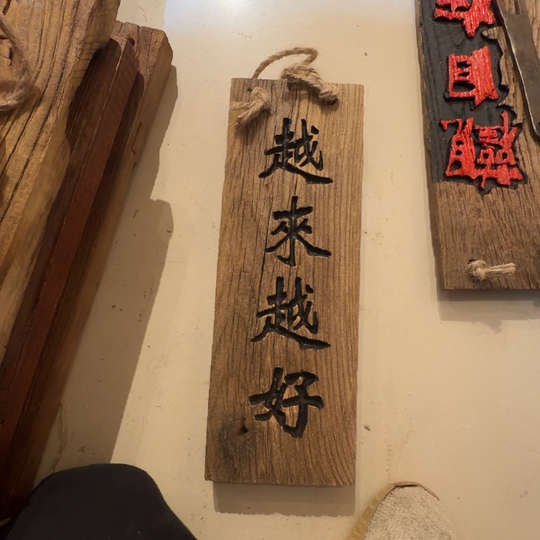 ****我也想要这样的男朋友