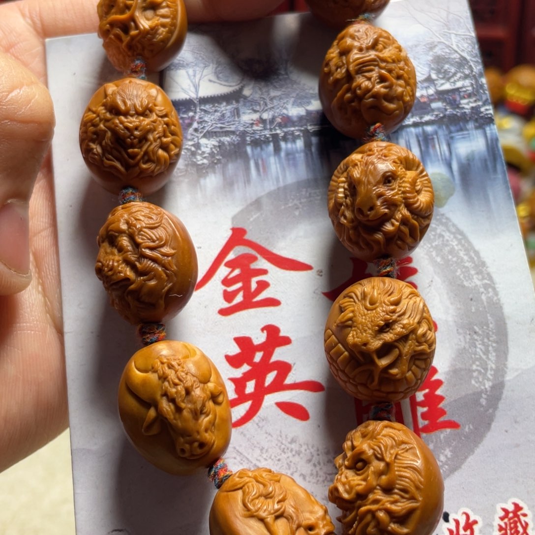 橄榄核手串/手链橄榄核