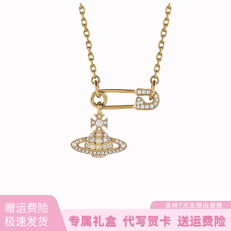 VVIENNE WESTLOCK 铜合金项链 土星西太后休闲简约金色锁骨链