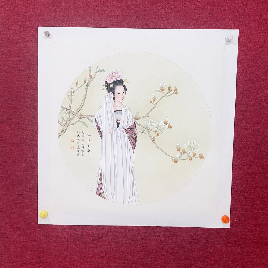 国画大*国画作品集的