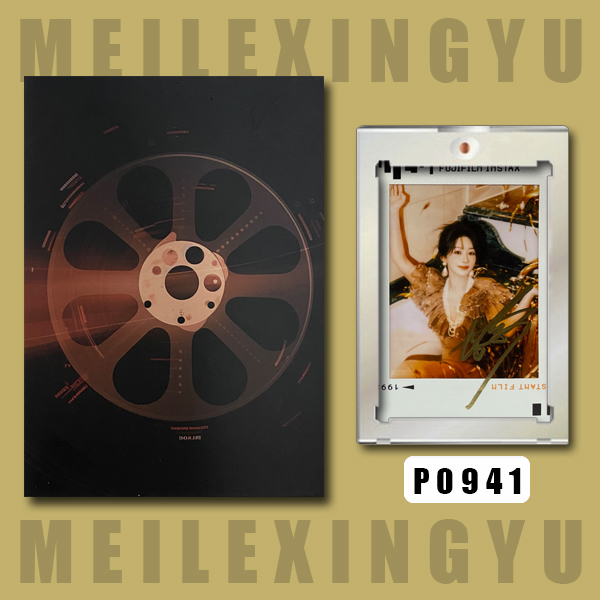 P0941【杨紫】正品拍立得照片 流光