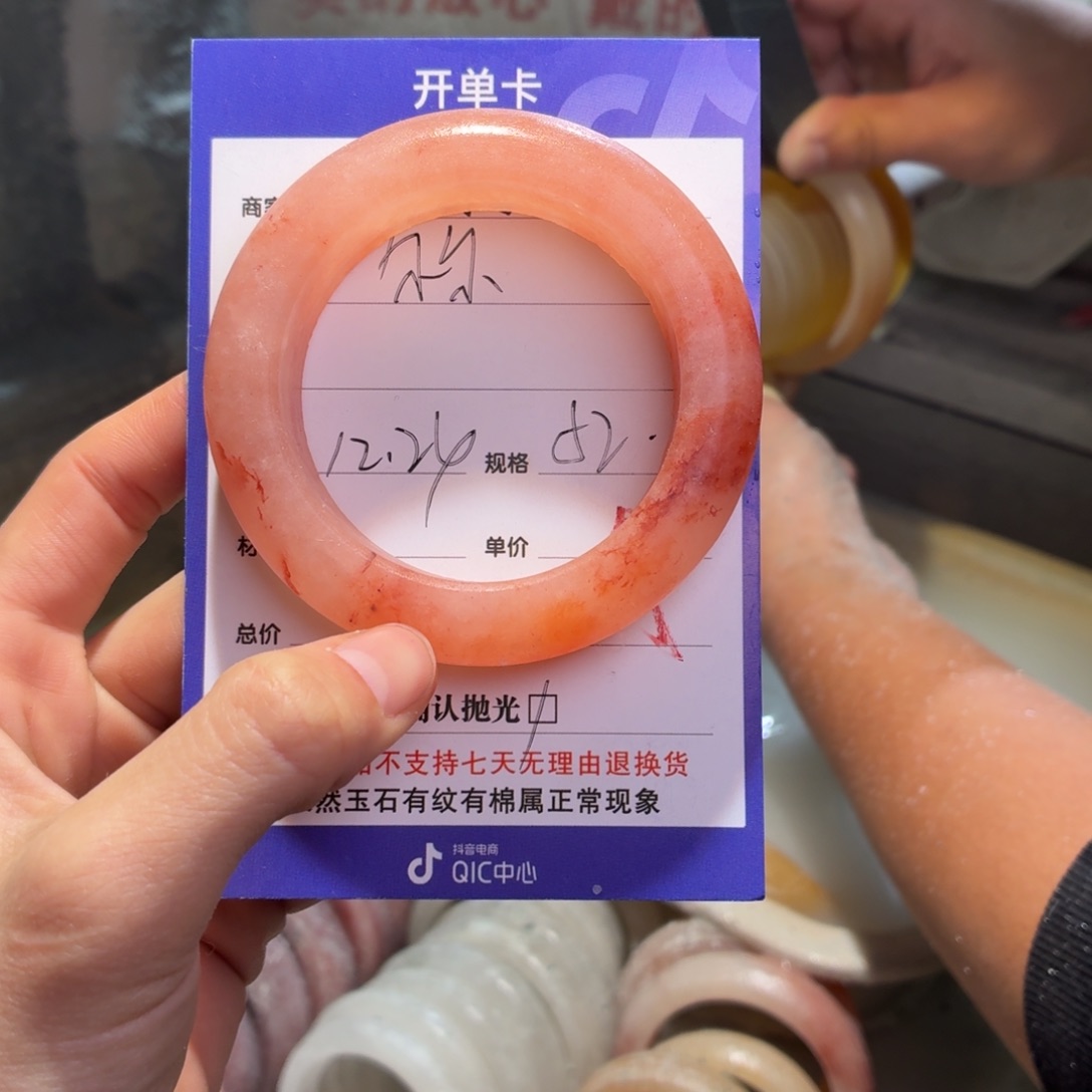 尔***。定制石英质玉定制