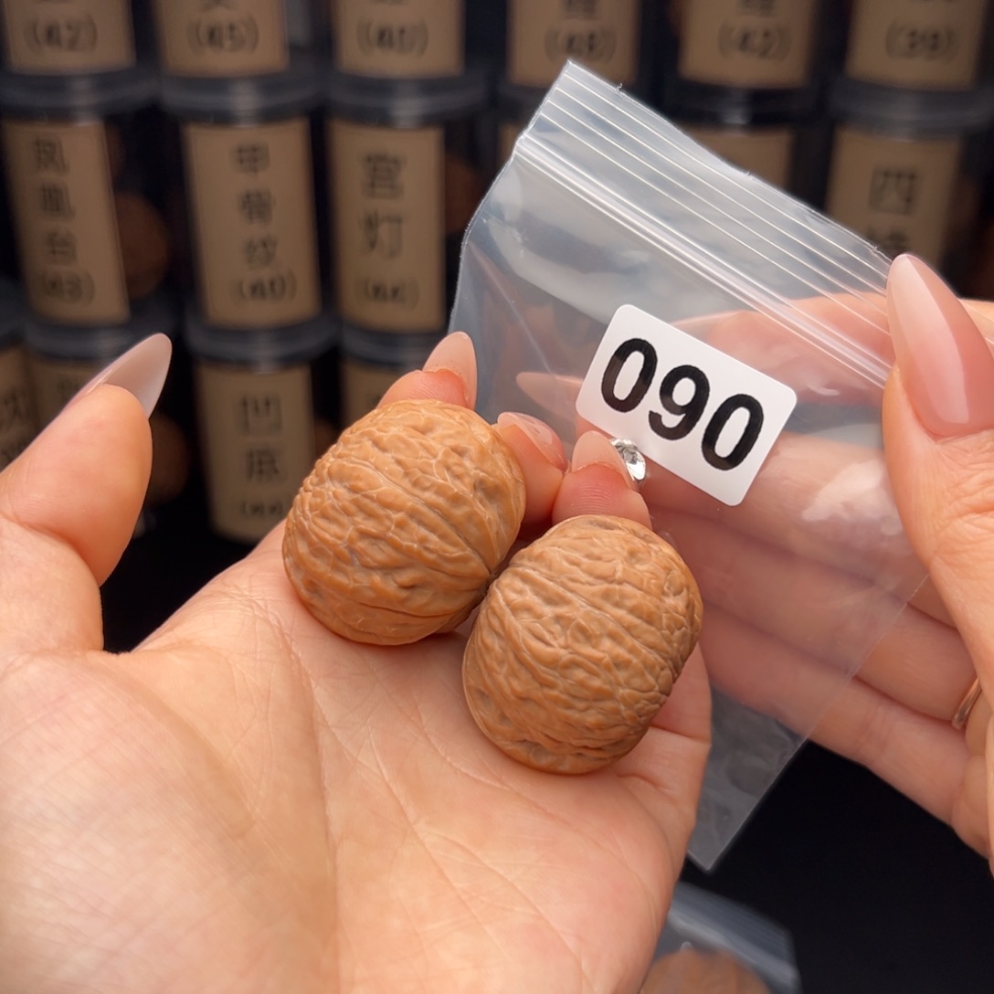 文玩核桃吊坠铁锤37