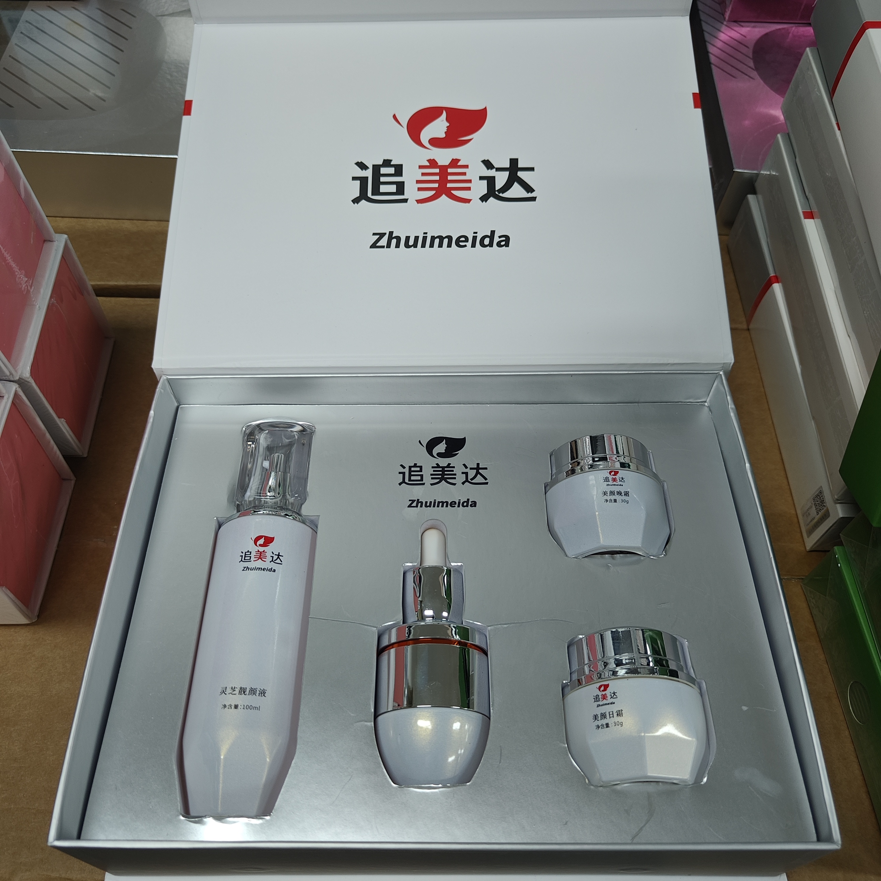 保湿滋润灵芝靓颜液