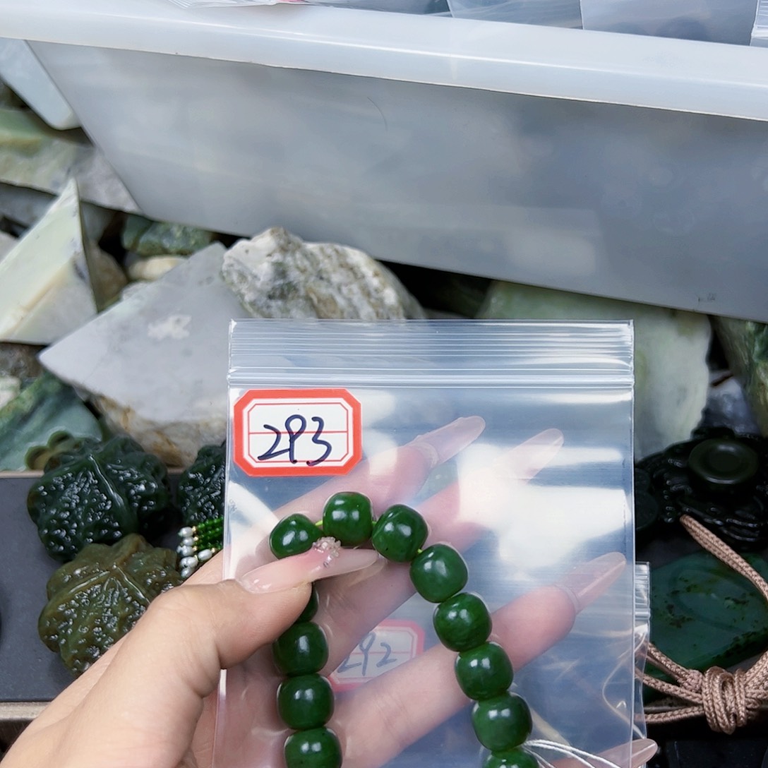 和田玉珠宝半成品未镶嵌最***哥