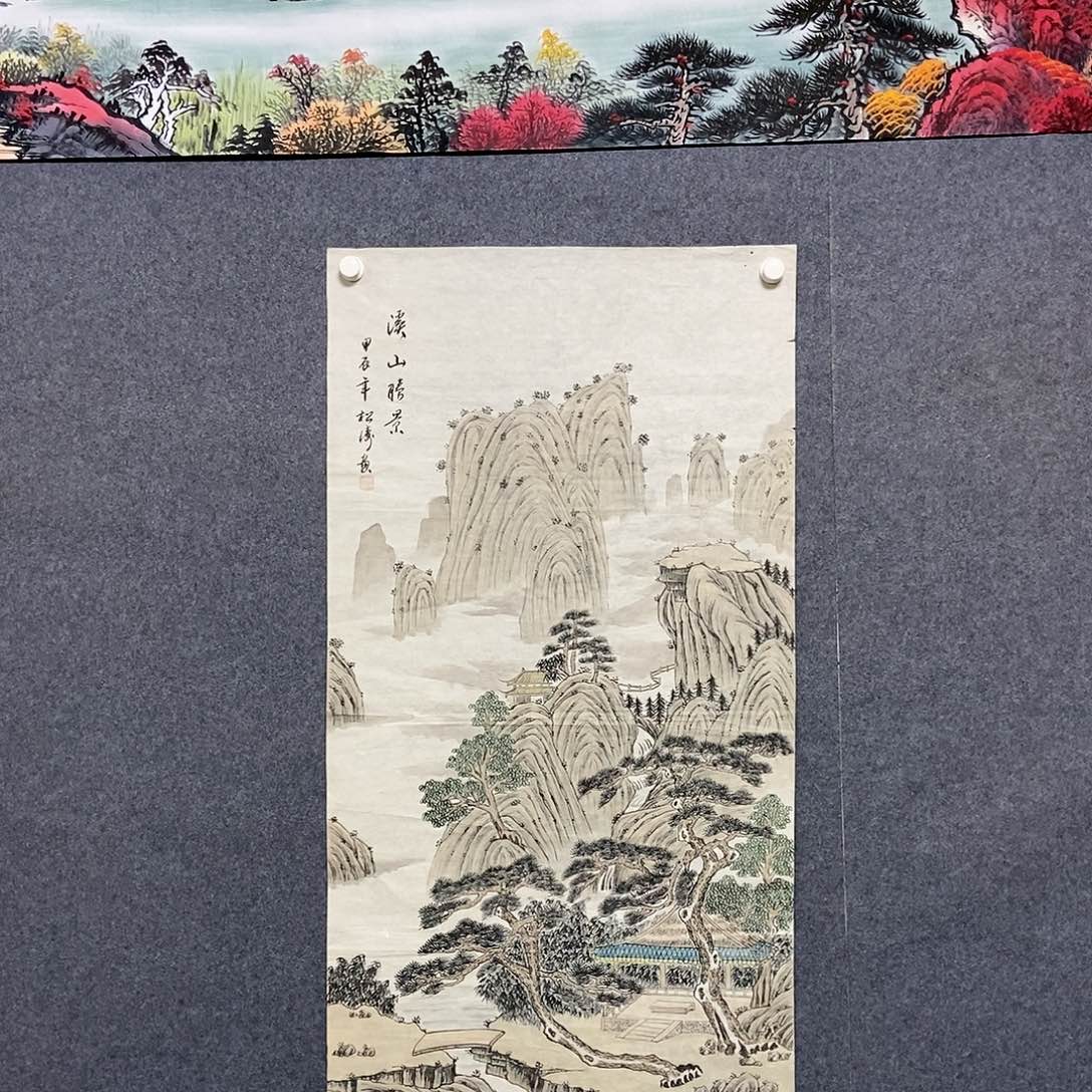 国画四尺仿古山水一副