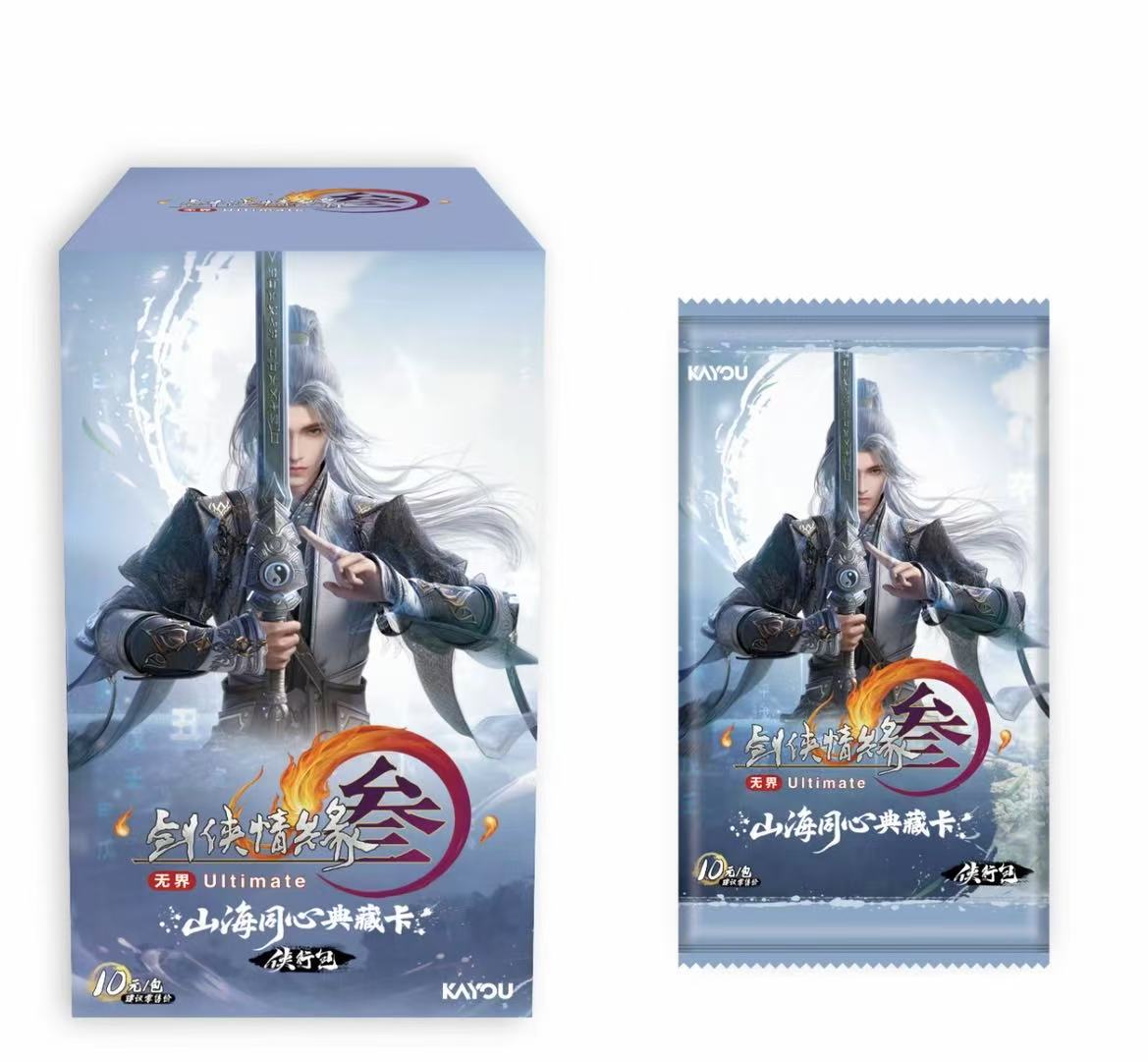 【开巴士合集】卡游-剑网3-山海同心典藏卡-侠行包-卡牌盲盒代拆 cc