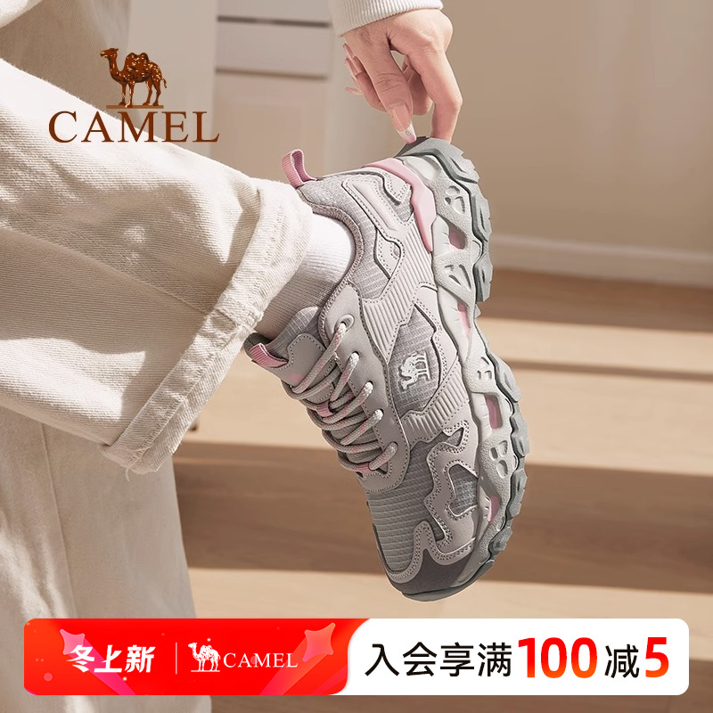 魔岩骆驼夏季户外缓震登山鞋女士透气耐磨防滑徒步男款百搭运动鞋