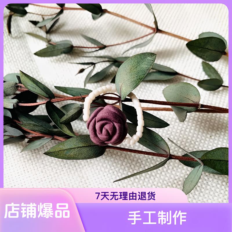 【合香·戒指】手指配饰 手工制作 古法合香珠