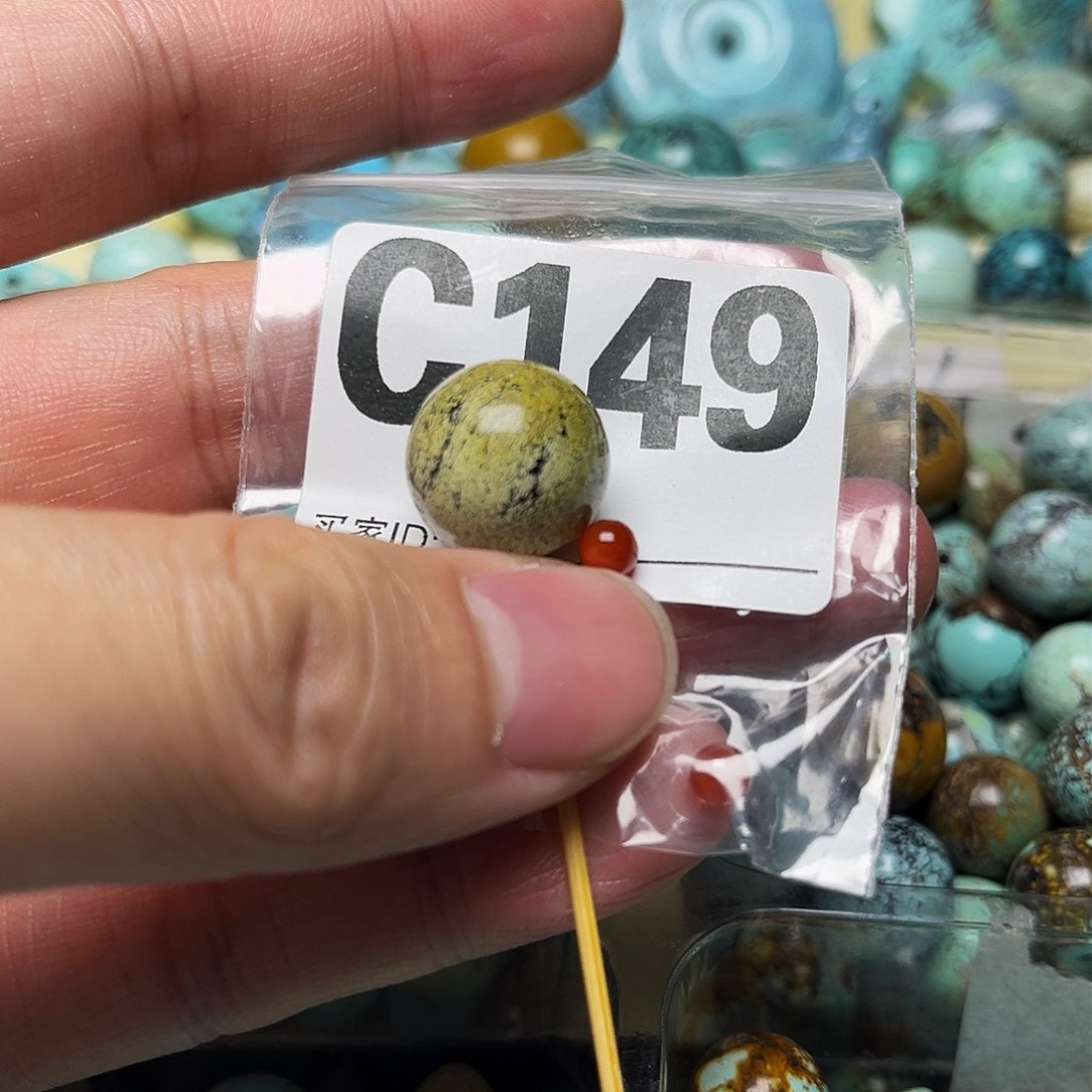 南红玛瑙配饰未镶嵌卡14.5