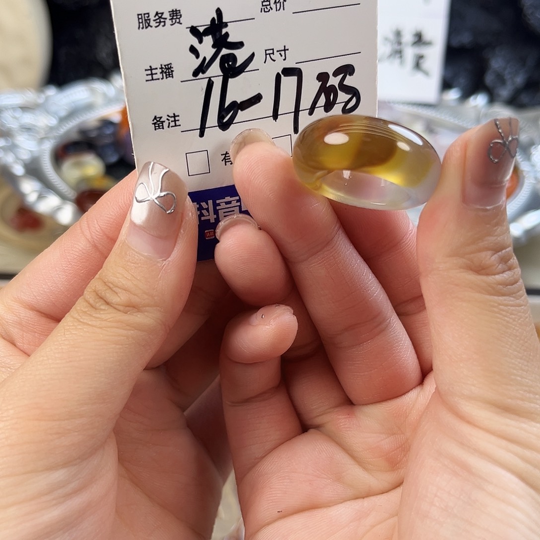 玛瑙/玉髓未镶嵌戒指112