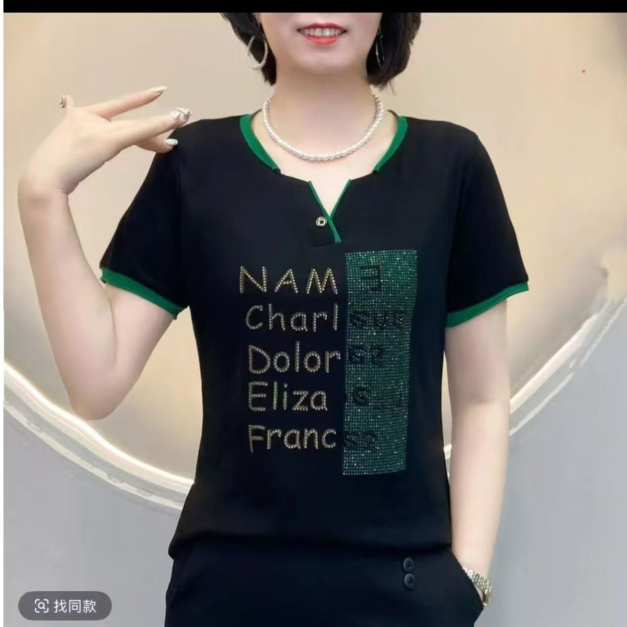 夏季新款短袖t恤V领宽松小衫女显瘦洋气时尚百搭休闲打底气质上衣