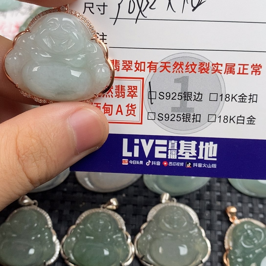 翡翠银S925镶嵌颈饰