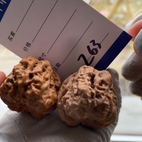 一***念文玩核桃吊坠41蛙