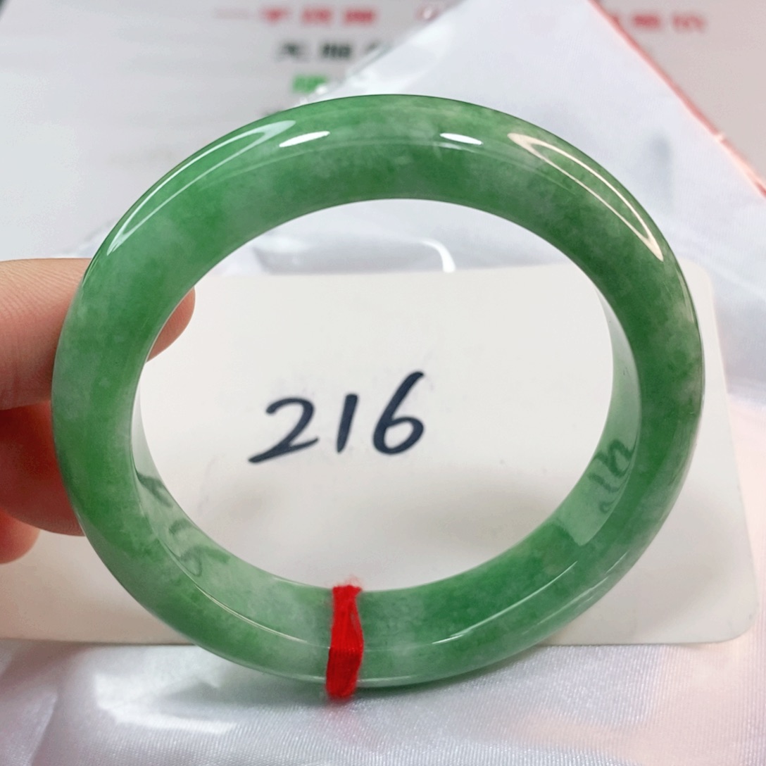 翡翠手镯未镶嵌55.8圈口