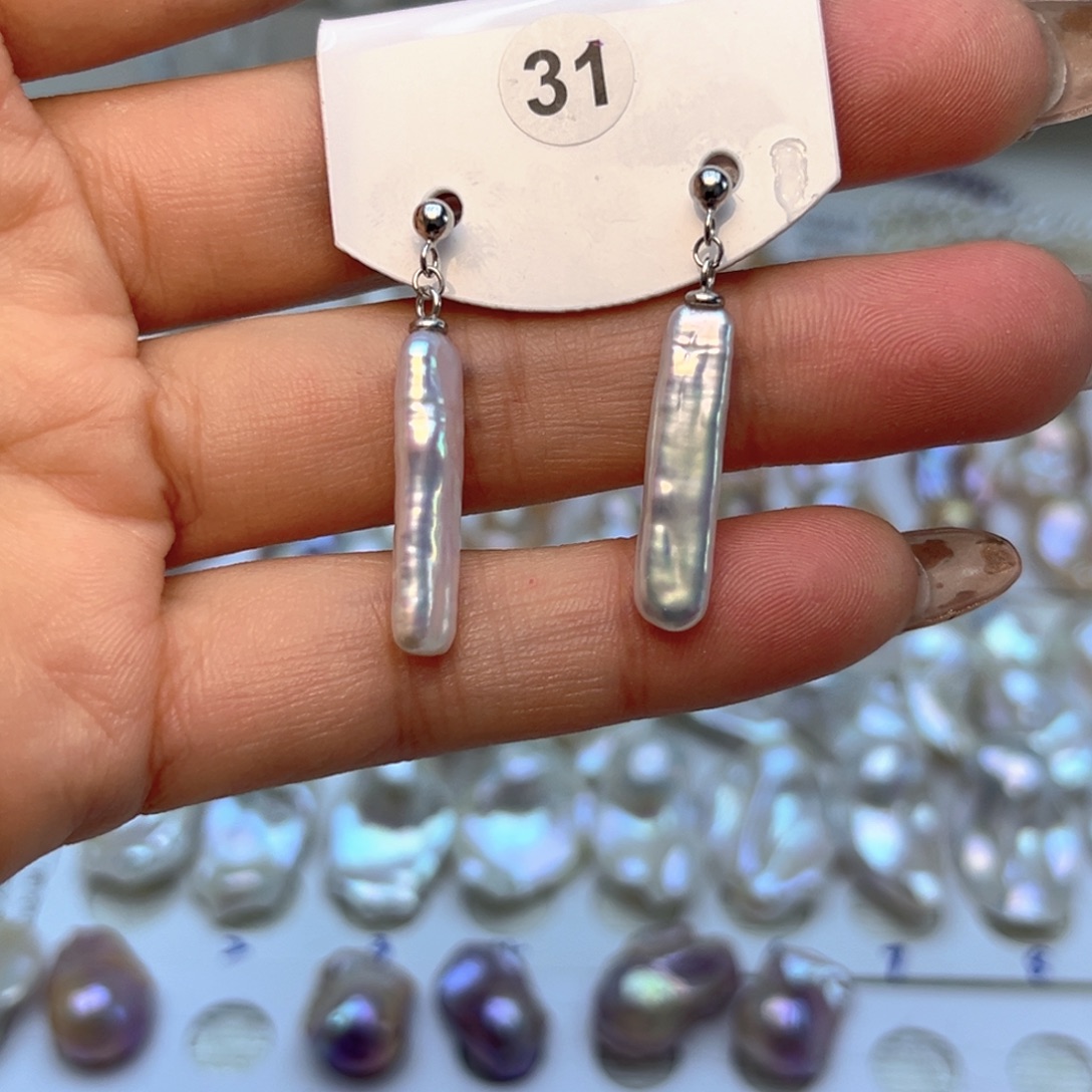 小***子颈饰未镶嵌淡水珍珠