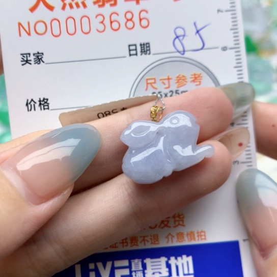 翡翠18K金镶嵌颈饰兔