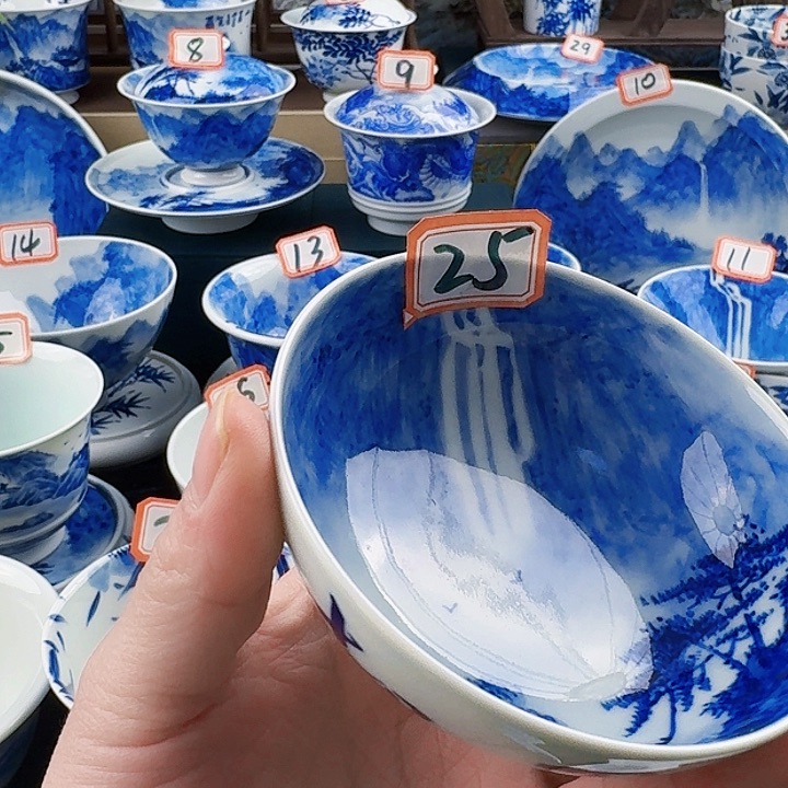 山水山水山水山水