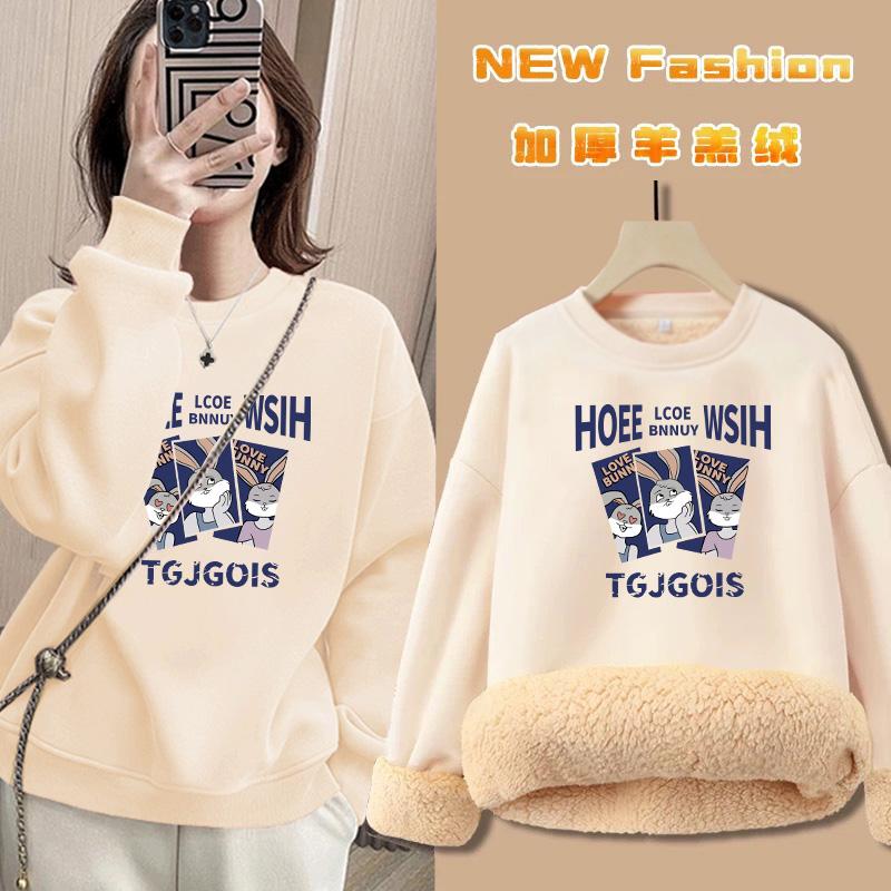 【重磅】加绒加厚卫衣怕冷必入男女同款卫衣【热卖中】