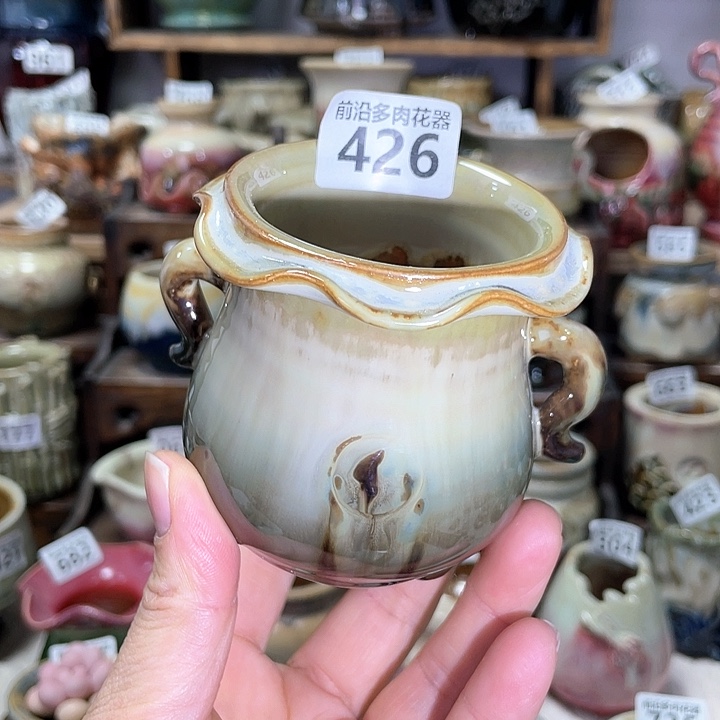 红陶内口径5高度8