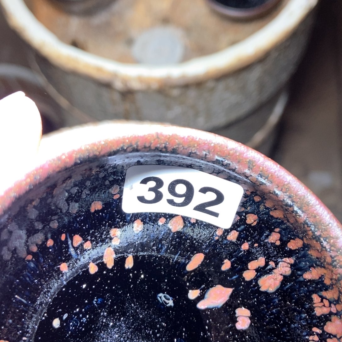 过***节茶盏宋月古窑，自产自销