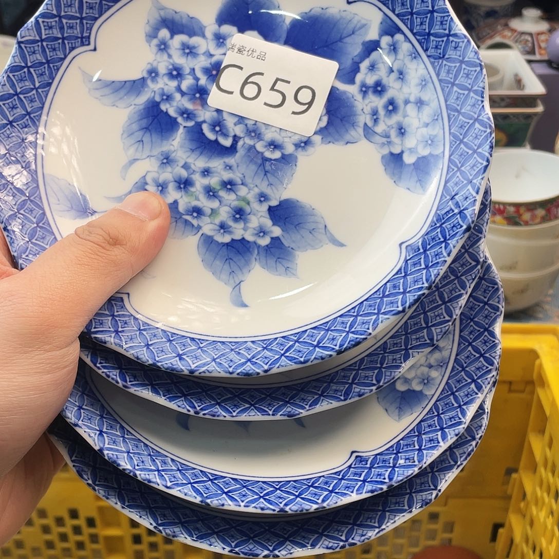 用***9哈哈哈哈哈哈哈659