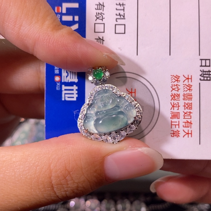 【闪购商品】翡翠未镶嵌颈饰天然