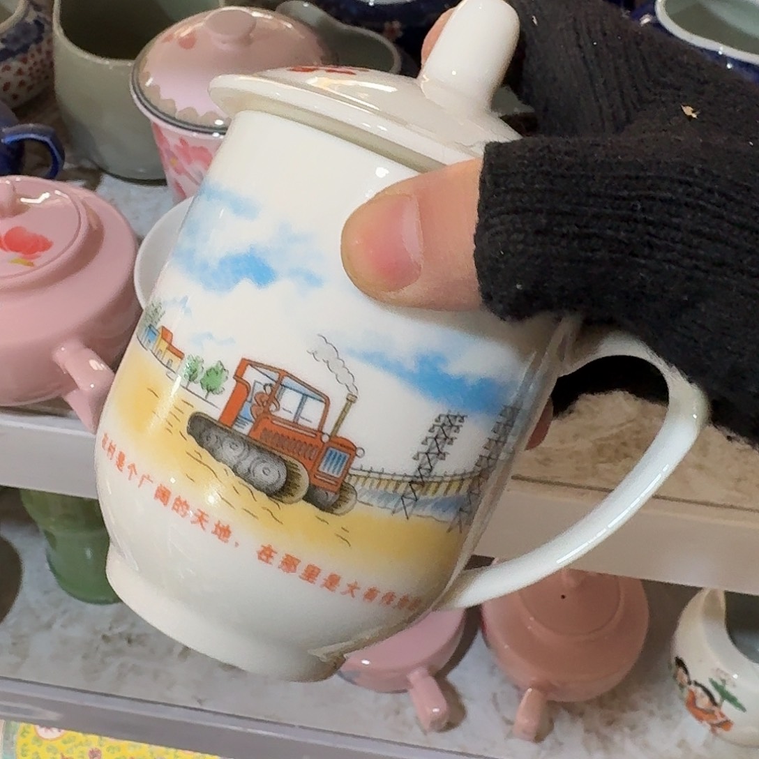 景德镇陶瓷8858865896665