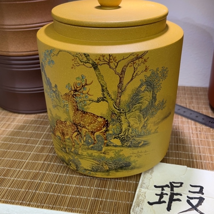 紫砂茶叶罐精品紫砂茶叶罐福利专场