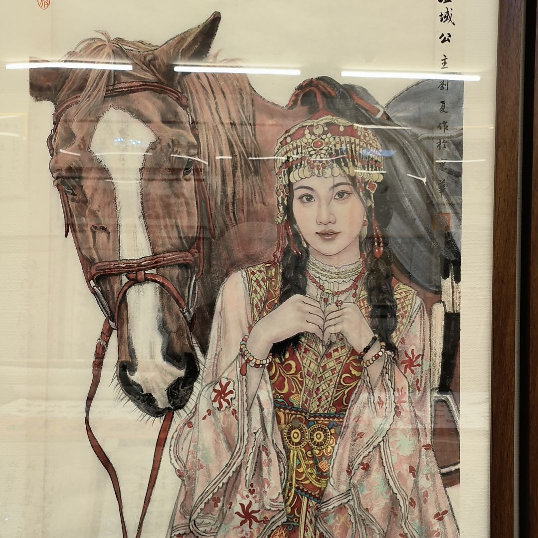 国画3.2平尺带框发作品