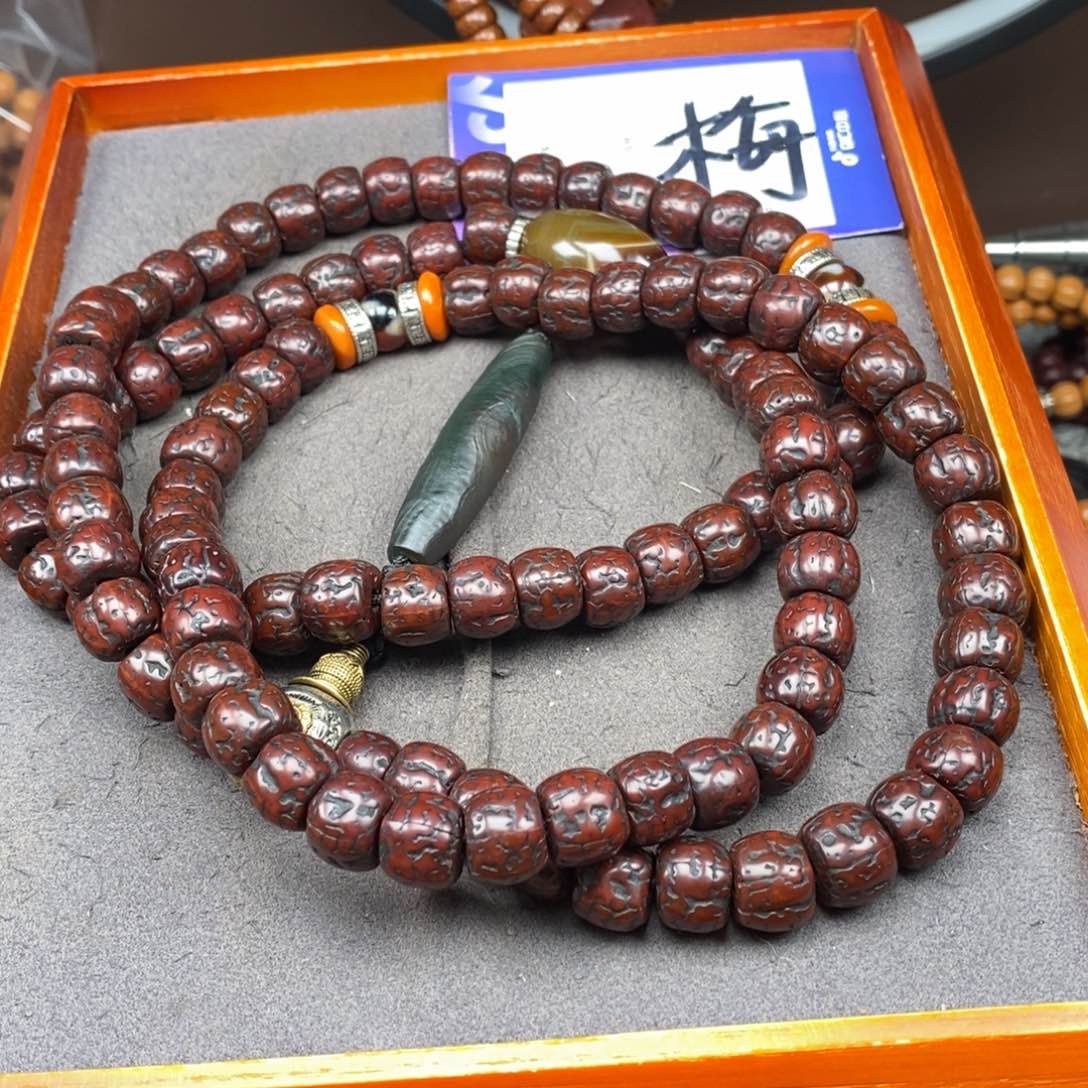 金刚菩提吊坠岩*金刚