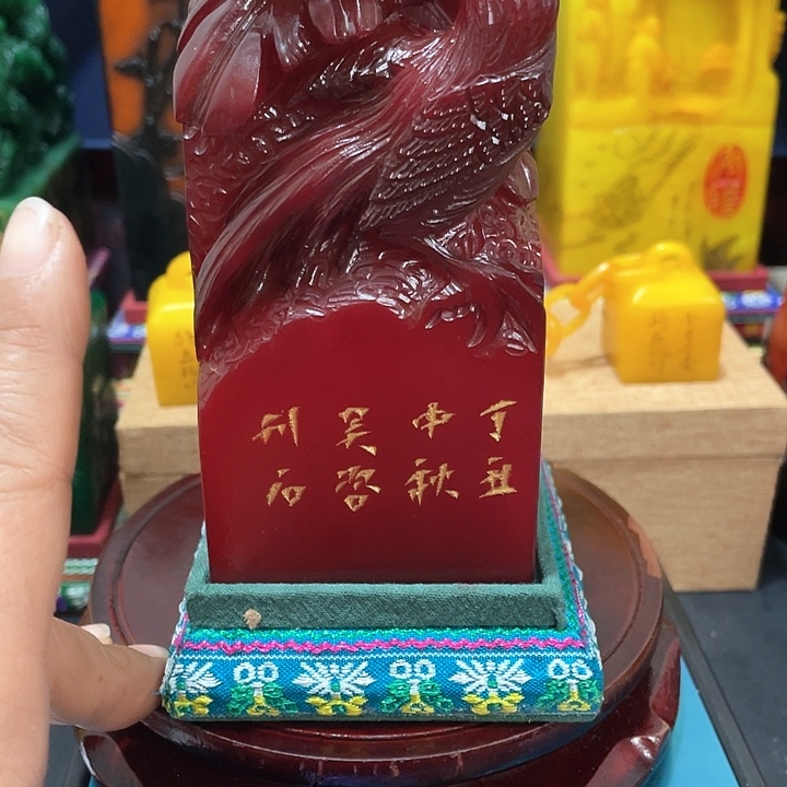 寿山石印石篆刻印章引首章闲章姓名章生日礼物